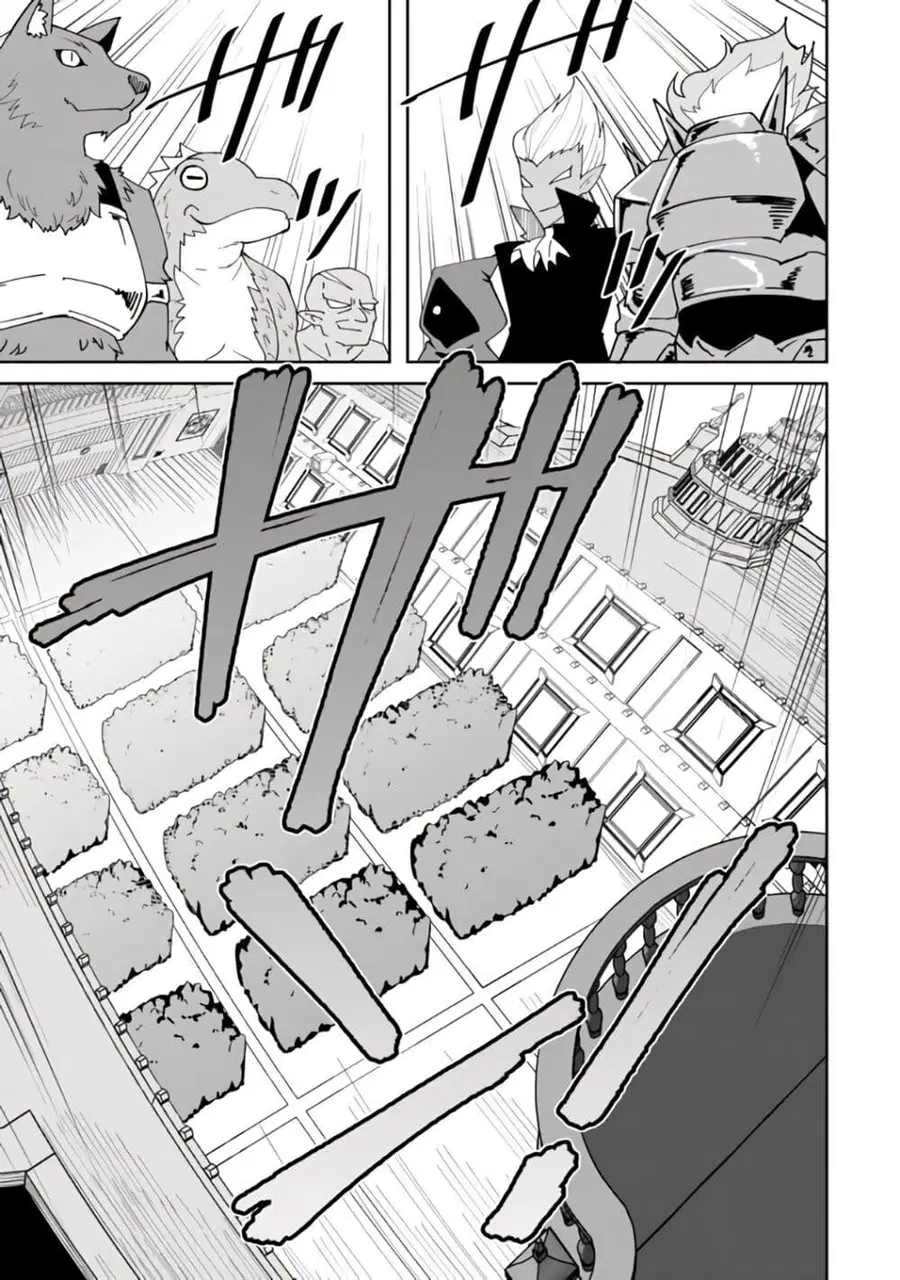 Shitennou Saijaku no Jiritsu Keikaku ตอนที่ 3 — หน้า 17 จาก 31