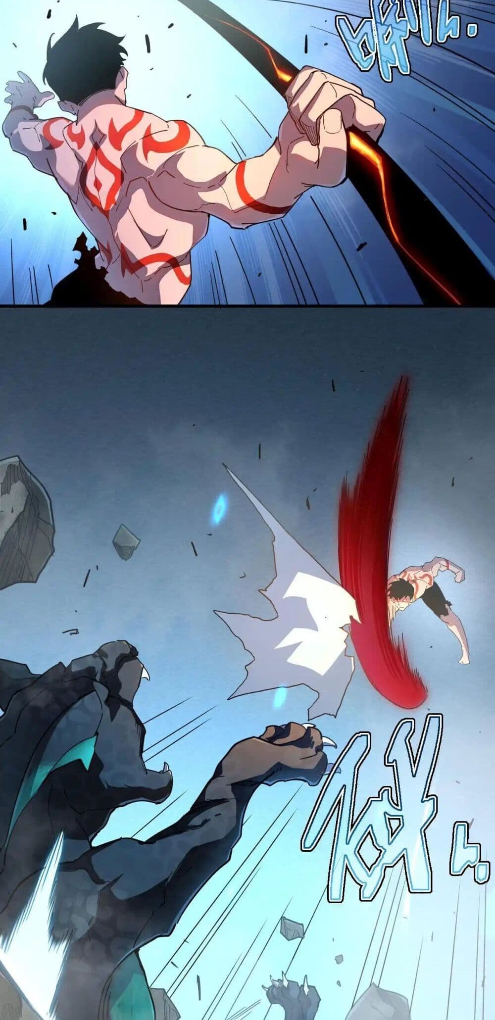 Axe God Path of Invincibility ผู้ถือครองขวานเทวะสู่วิถีไร้เทียมทาน ตอนที่ 2 — หน้า 10 จาก 50