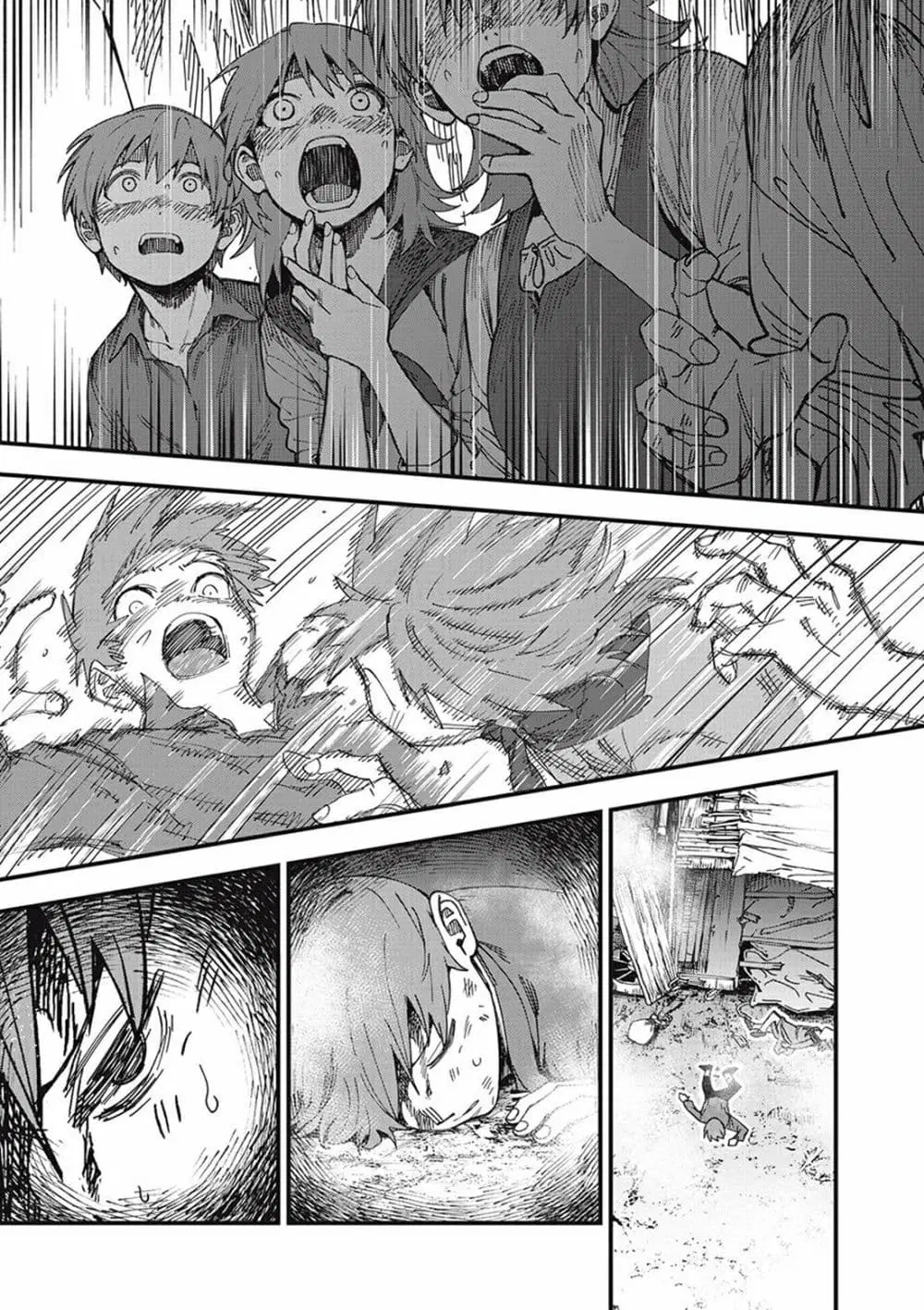 Monster Stein ตอนที่ 1 — หน้า 32 จาก 58