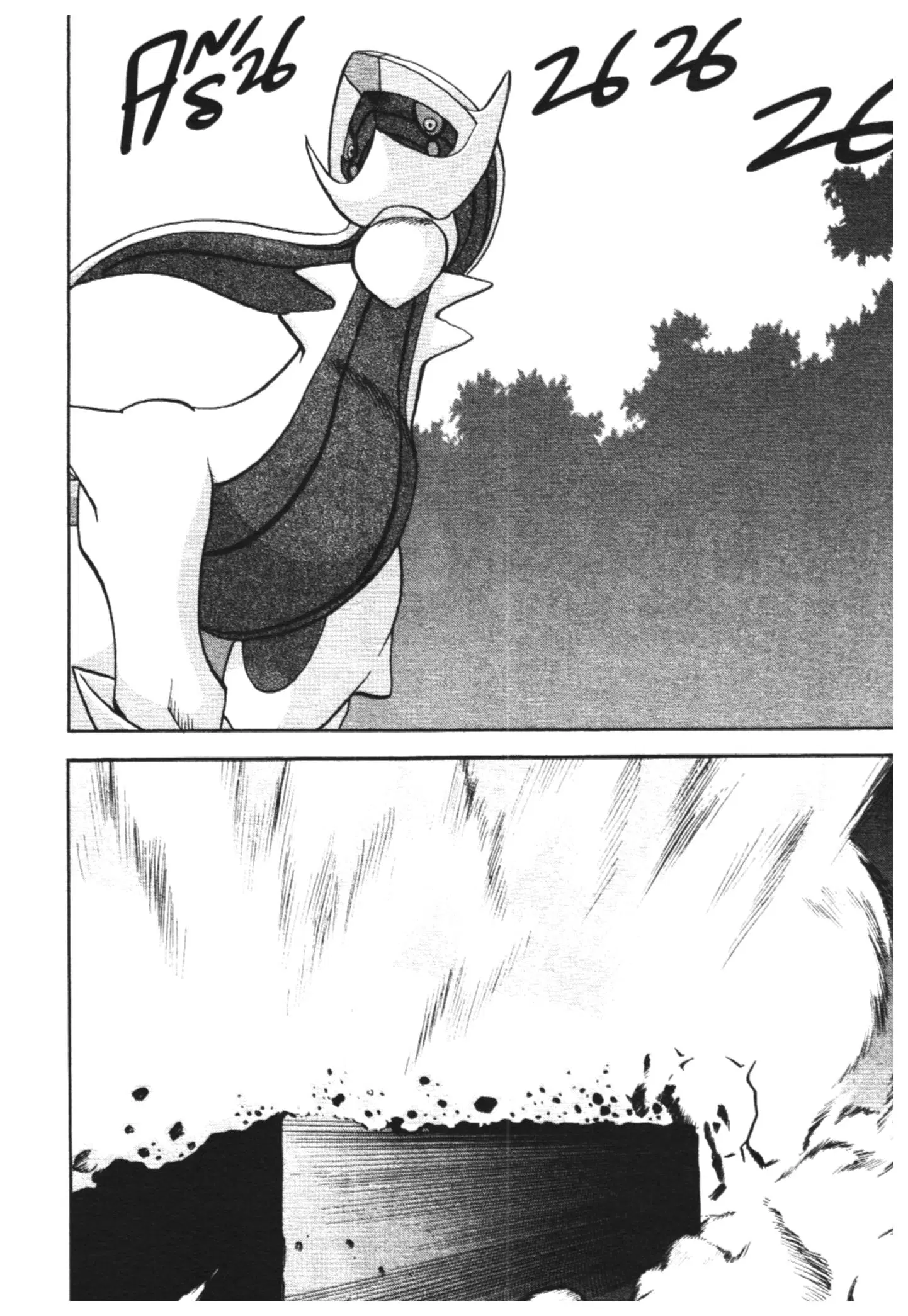 Pokémon ตอนที่ 451 — หน้า 13 จาก 24