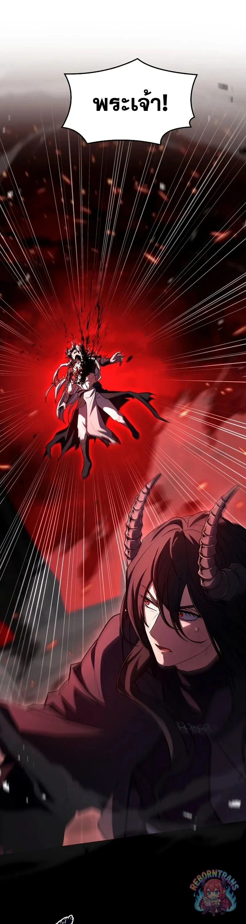Return of The Unrivaled Spear Knight ตอนที่ 177 — หน้า 1 จาก 64