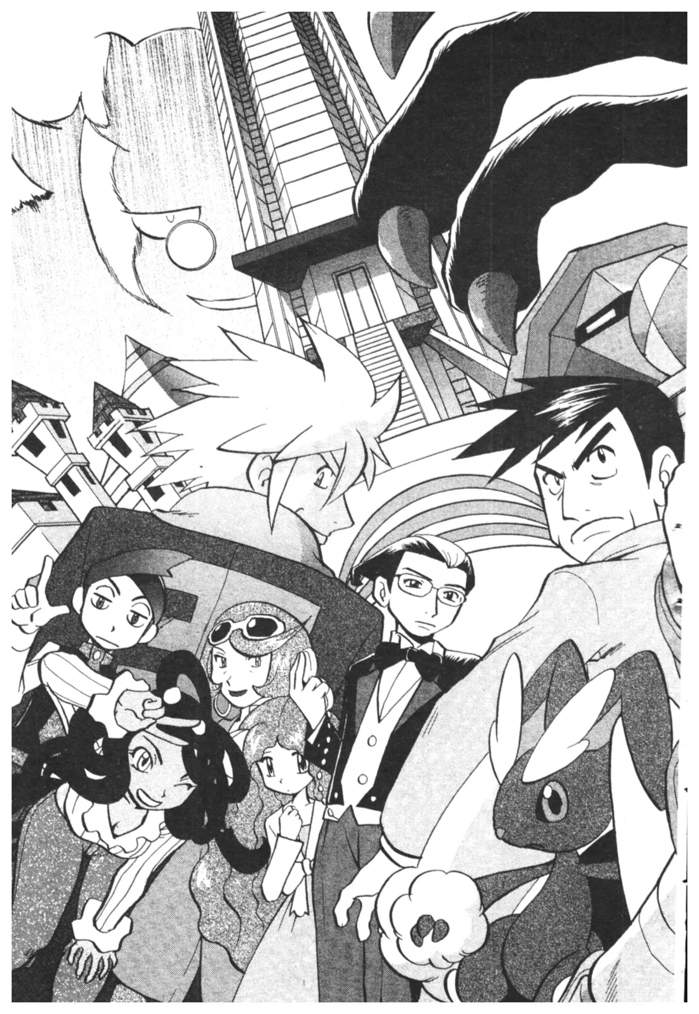 Pokémon ตอนที่ 417 — หน้า 4 จาก 19