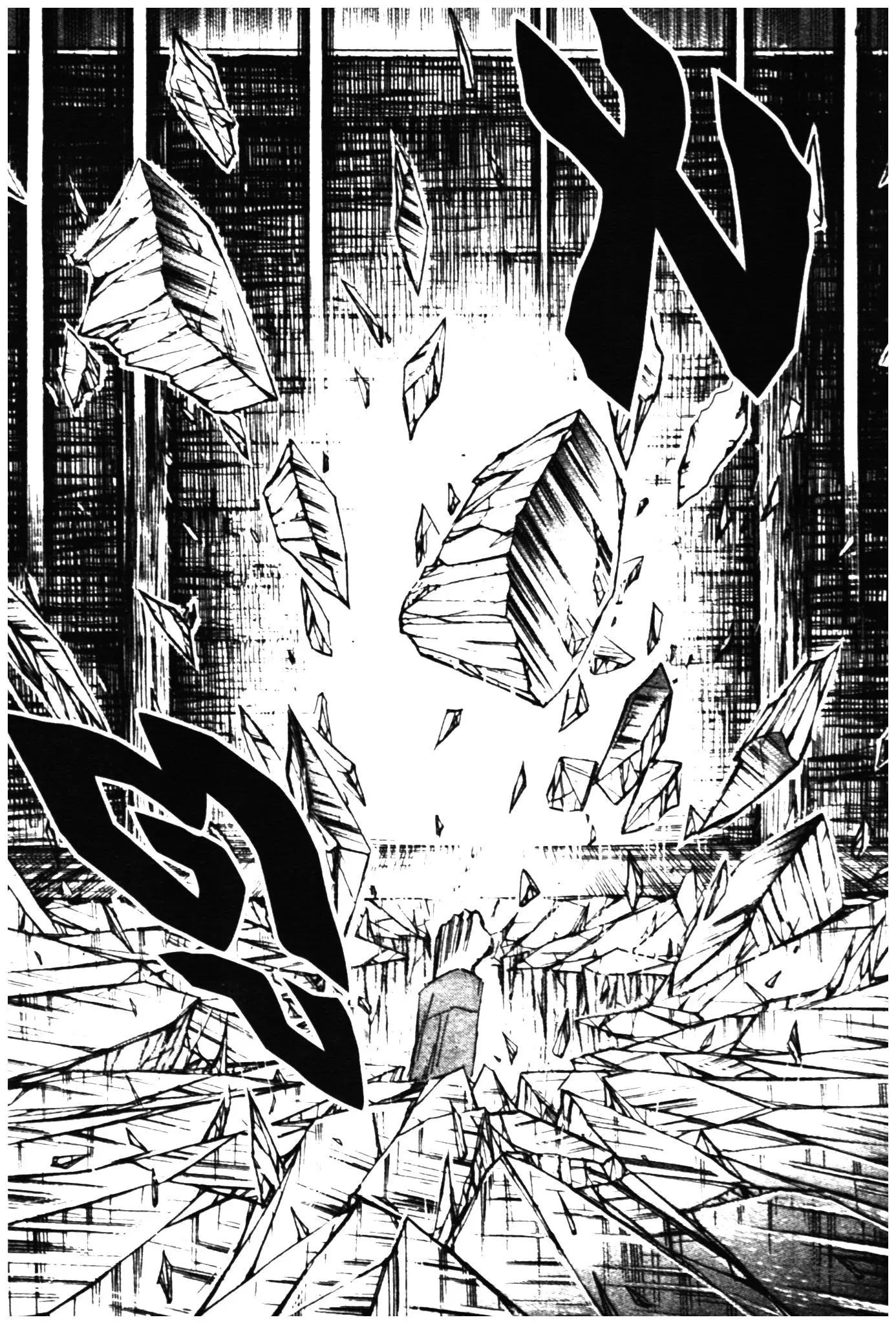 Higanjima ตอนที่ 304 — หน้า 16 จาก 22