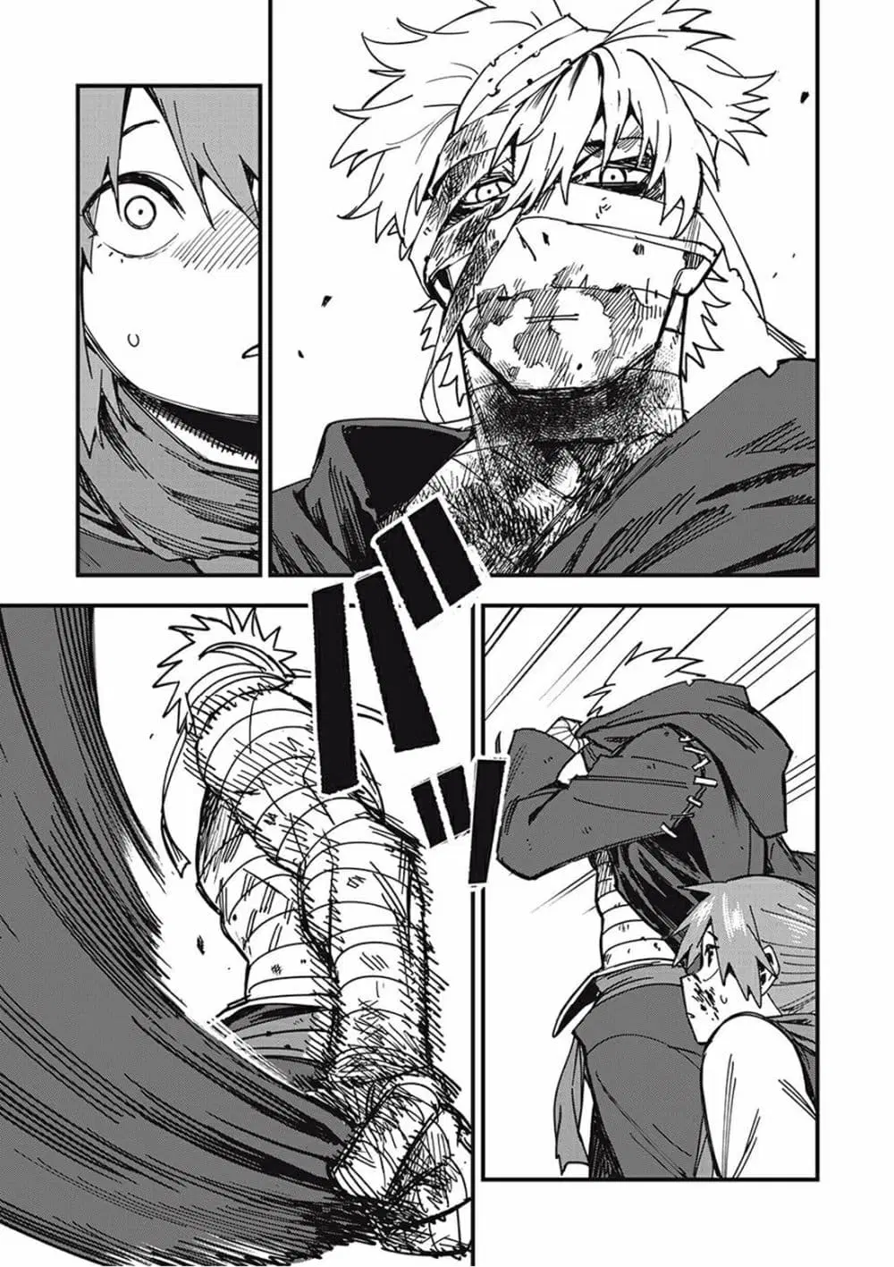 Monster Stein ตอนที่ 1 — หน้า 54 จาก 58
