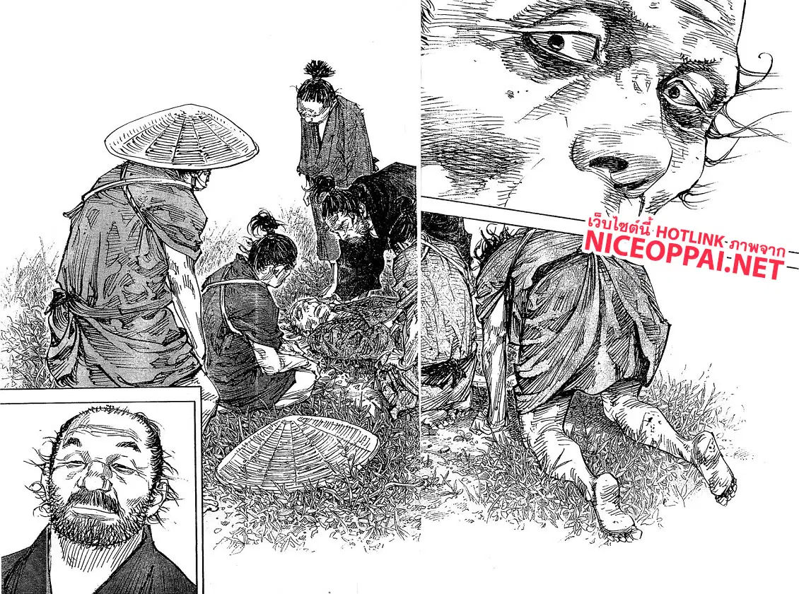 Vagabond ตอนที่ 322 — หน้า 18 จาก 25