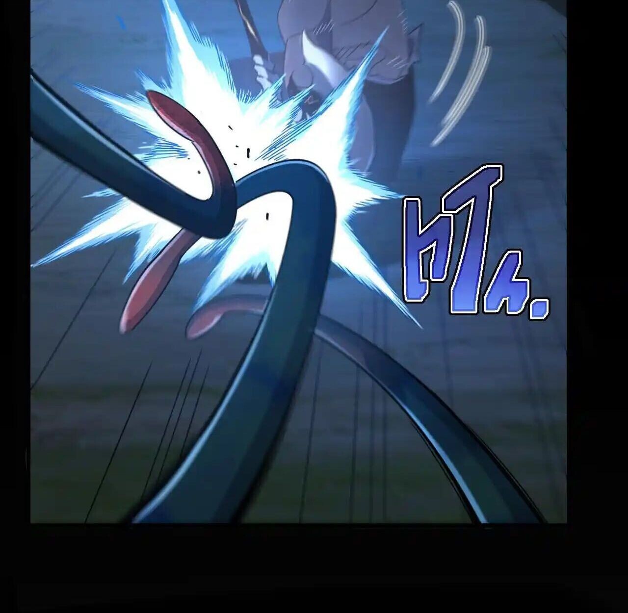 Axe God Path of Invincibility ผู้ถือครองขวานเทวะสู่วิถีไร้เทียมทาน ตอนที่ 5 — หน้า 22 จาก 96