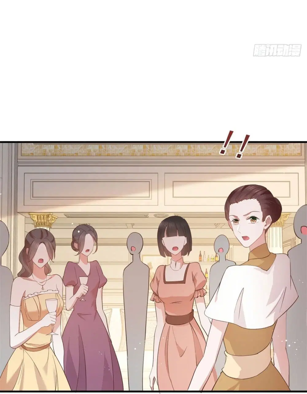 The Lovely Wife And Strange Marriage ตอนที่ 399 — หน้า 41 จาก 45