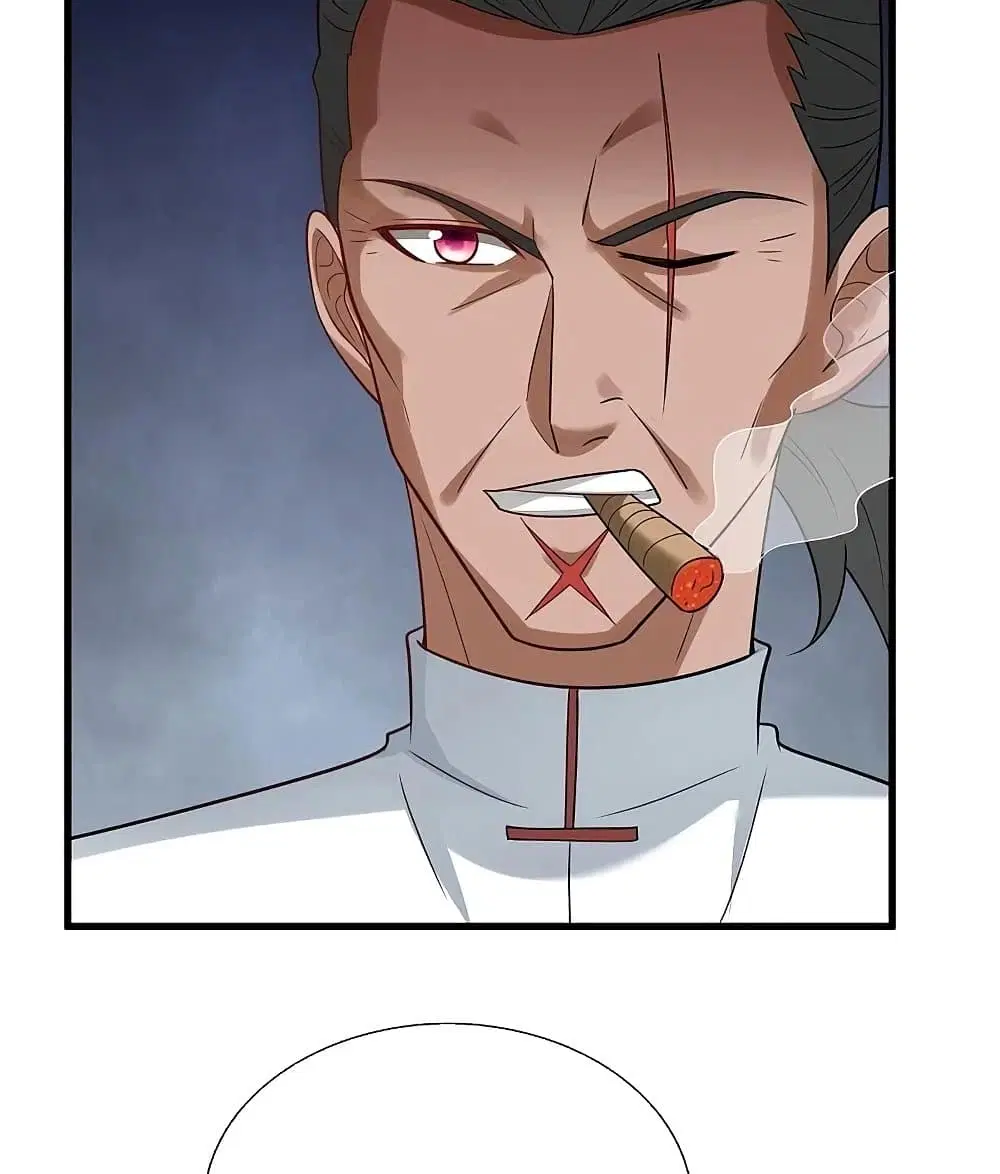 The Legend God of War in The City ตอนที่ 219 — หน้า 5 จาก 42