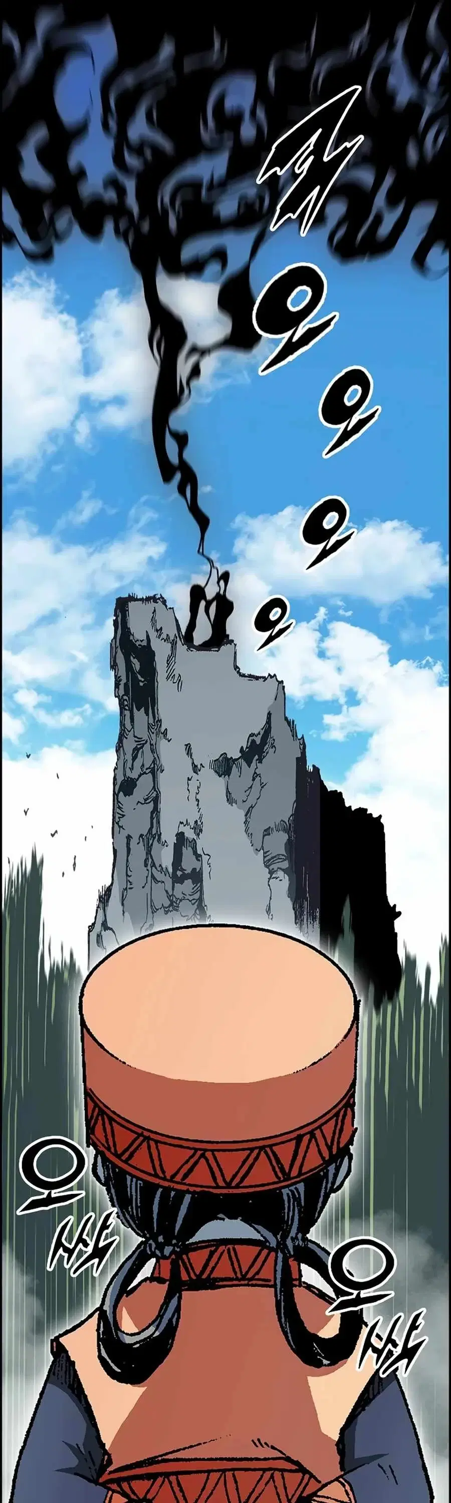 Memoir of the God of War ตอนที่ 208 — หน้า 40 จาก 65