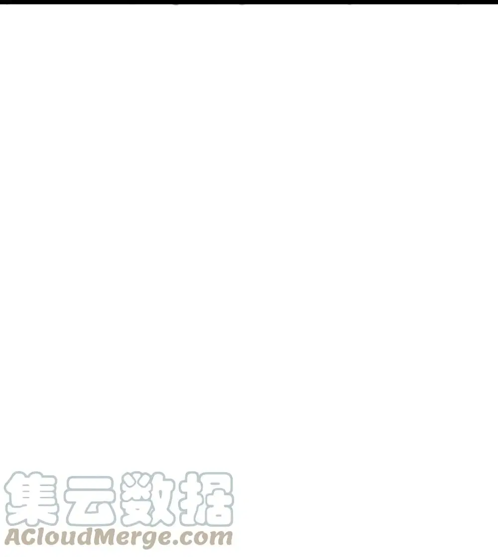 The Martial Emperor’s Life After Seclusion ตอนที่ 179 — หน้า 37 จาก 53