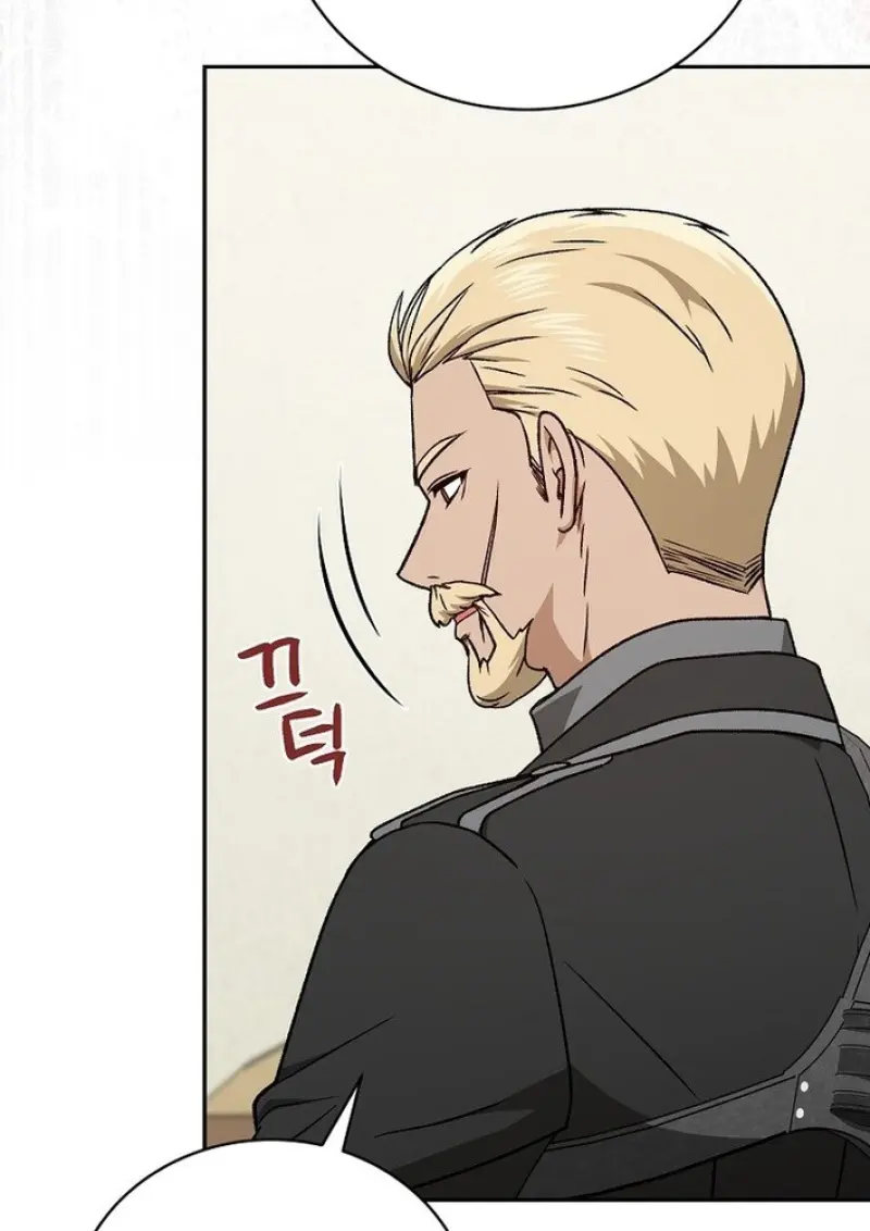 Concept Grasping Magic Genius ตอนที่ 43 — หน้า 45 จาก 141