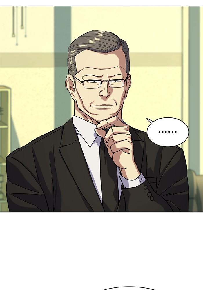 The Chaebeol’s Youngest Son (Reborn Rich) ตอนที่ 68 — หน้า 116 จาก 132