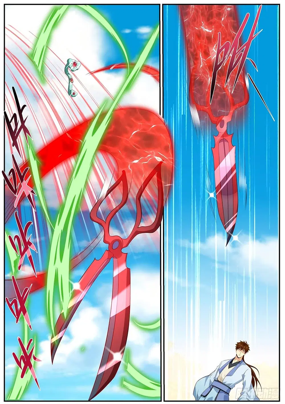 Rebirth Of The Urban Immortal Cultivator ตอนที่ 984 — หน้า 3 จาก 8