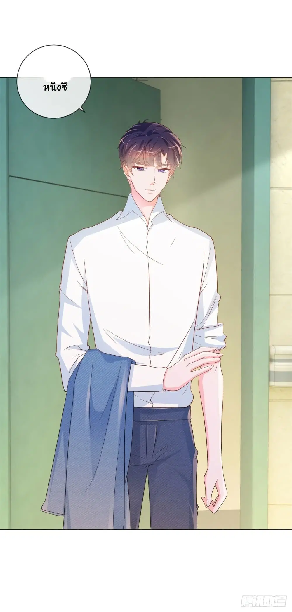 The Lovely Wife And Strange Marriage ตอนที่ 346 — หน้า 31 จาก 35