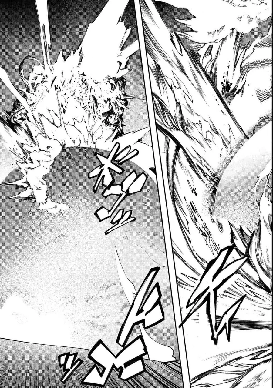 Hazure Skill [Mapping] wo Te ni Shita Shonen ha Saikyou Party to Dungeon ni Idomu ตอนที่ 9 — หน้า 28 จาก 34