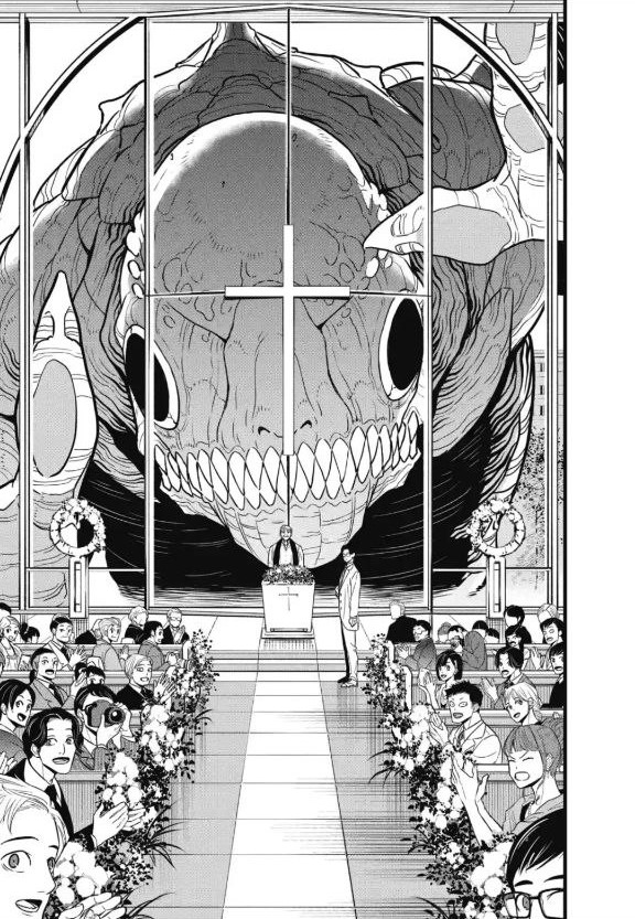 Kaiju no.8 ไคจูหมายเลข 8 ตอนที่ 70 — หน้า 5 จาก 23