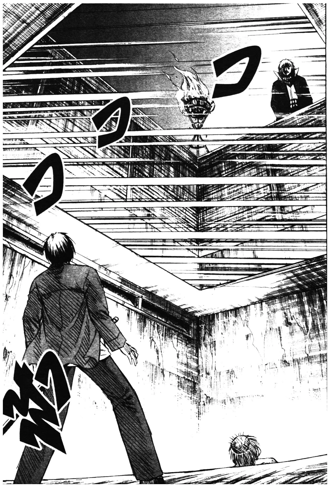 Higanjima ตอนที่ 304 — หน้า 2 จาก 22