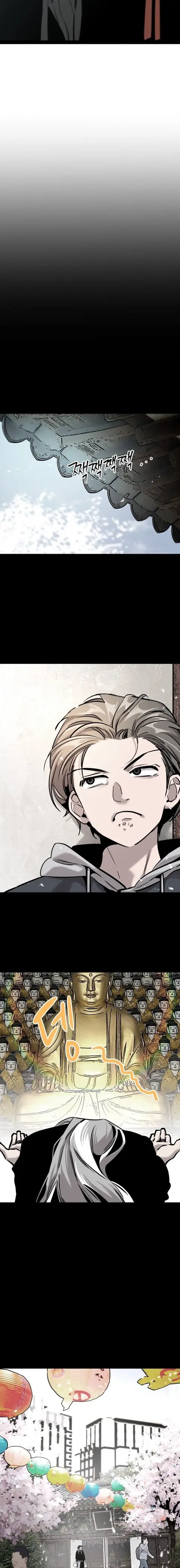 The Nine Cloud Dream: Zero ตอนที่ 3 — หน้า 9 จาก 28