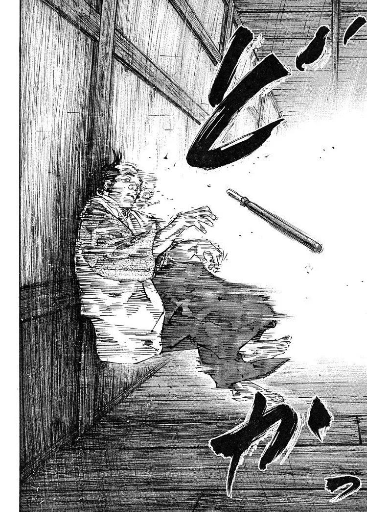 Vagabond ตอนที่ 323 — หน้า 26 จาก 29