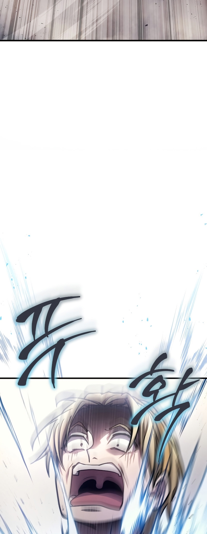 The Martial God Who Regressed Back to Level 2 ตอนที่ 11 — หน้า 84 จาก 90