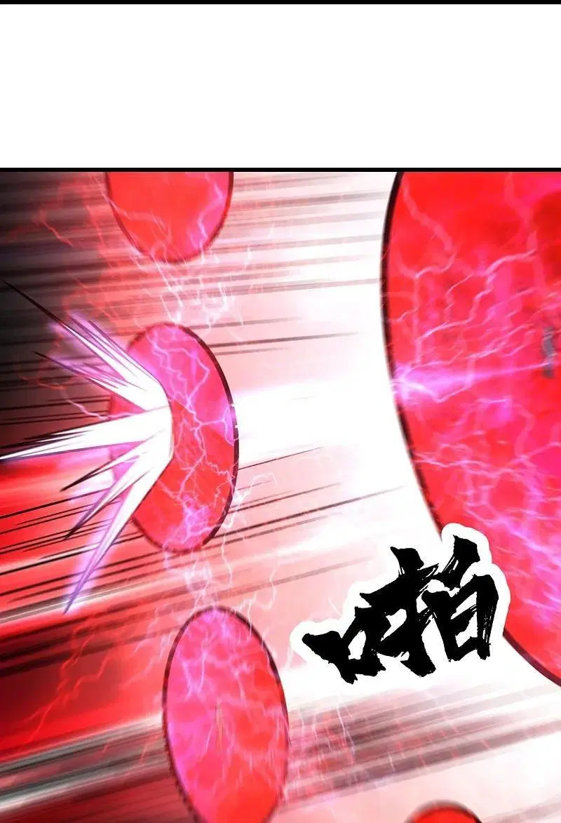 Matchless Emperor ตอนที่ 362 — หน้า 9 จาก 28