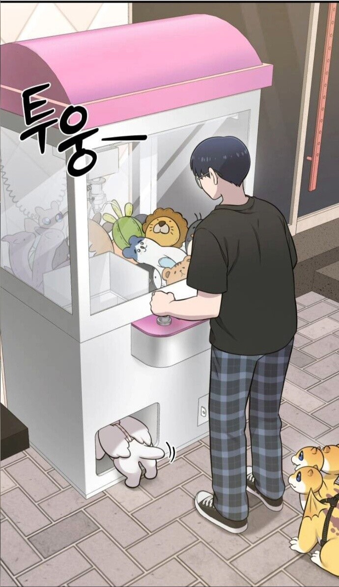 Hello, Griffin the Fluffy Tit! เฮลโหลกริฟฟิน! ตอนที่ 7 — หน้า 66 จาก 119