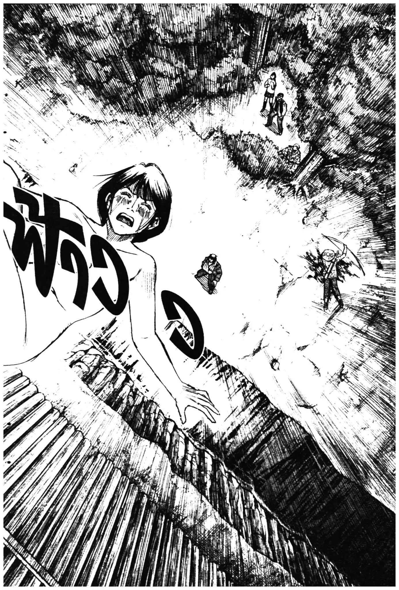 Higanjima ตอนที่ 283 — หน้า 14 จาก 20