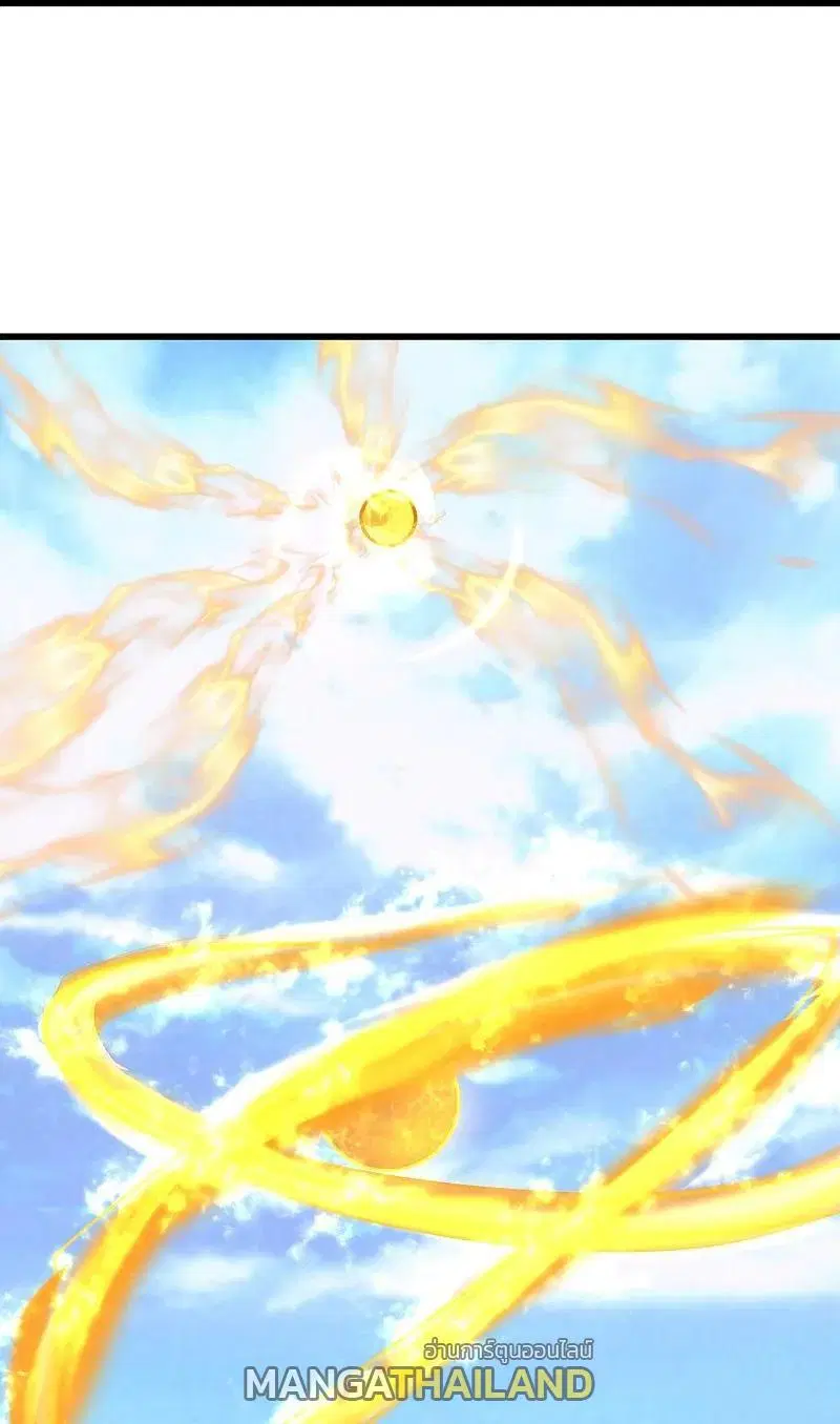 Matchless Emperor ตอนที่ 337 — หน้า 23 จาก 27