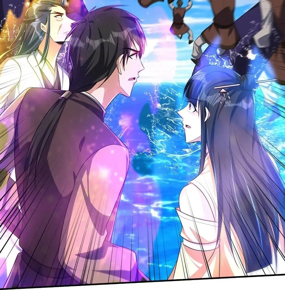 Rise of The Demon King ตอนที่ 307 — หน้า 7 จาก 61