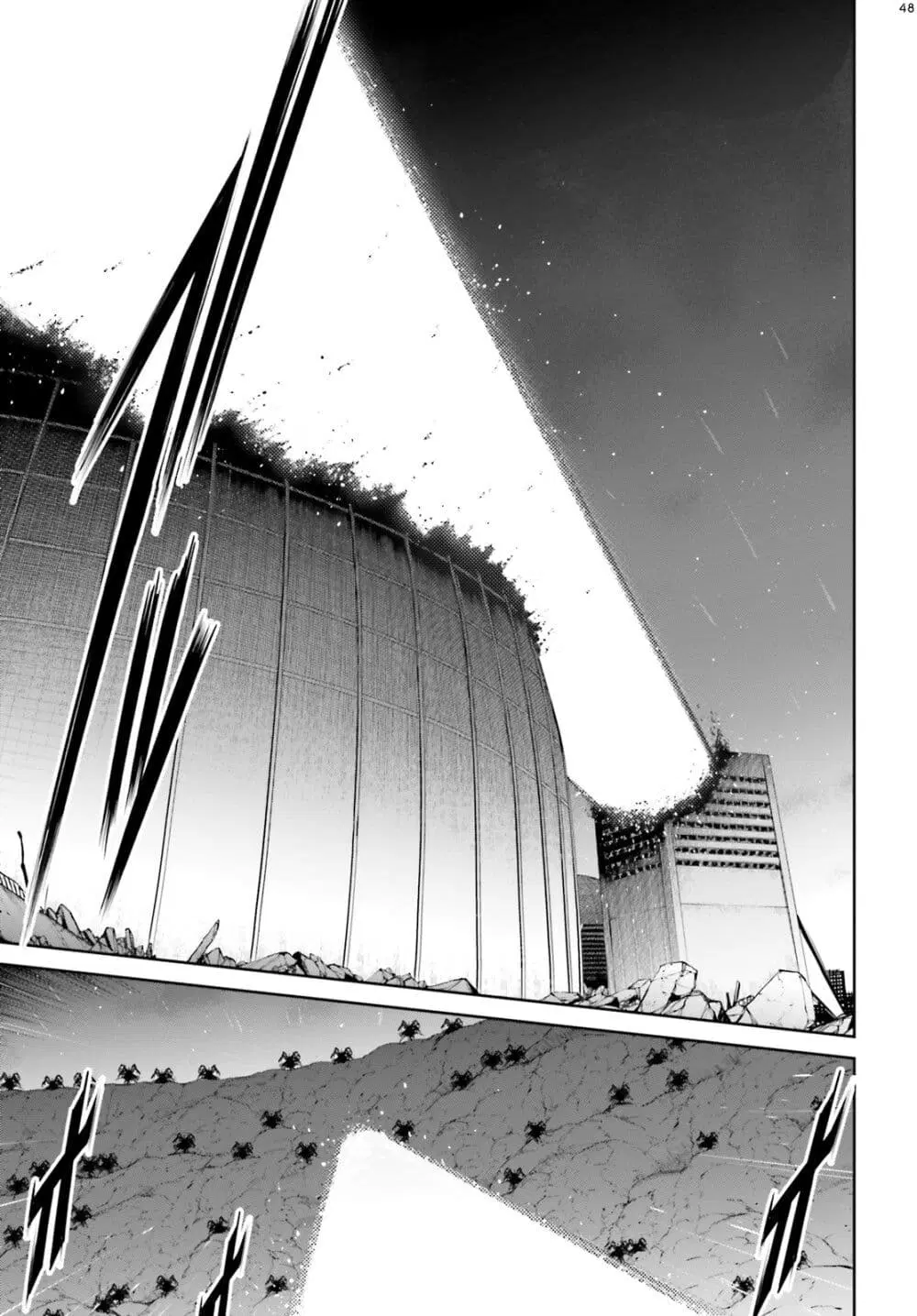 Mobile Suit Gundam Eight ตอนที่ 1 — หน้า 48 จาก 73