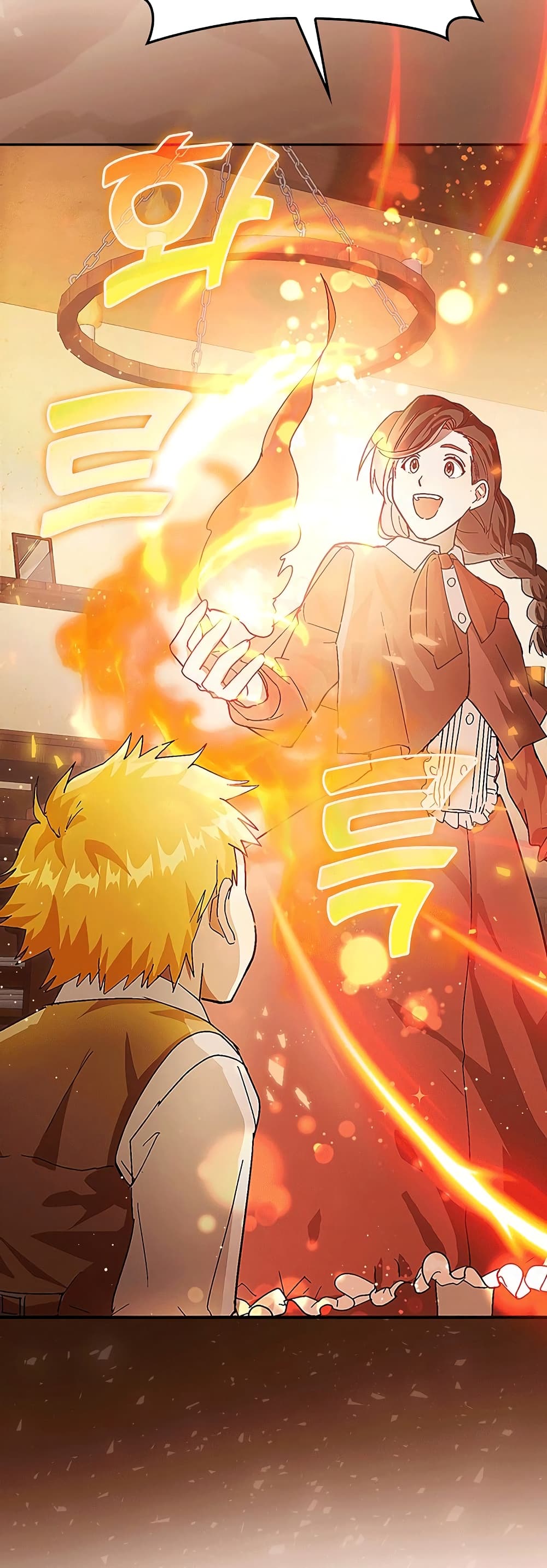 To Hell With Being a Saint, I’m a Doctor ตอนที่ 3 — หน้า 18 จาก 52