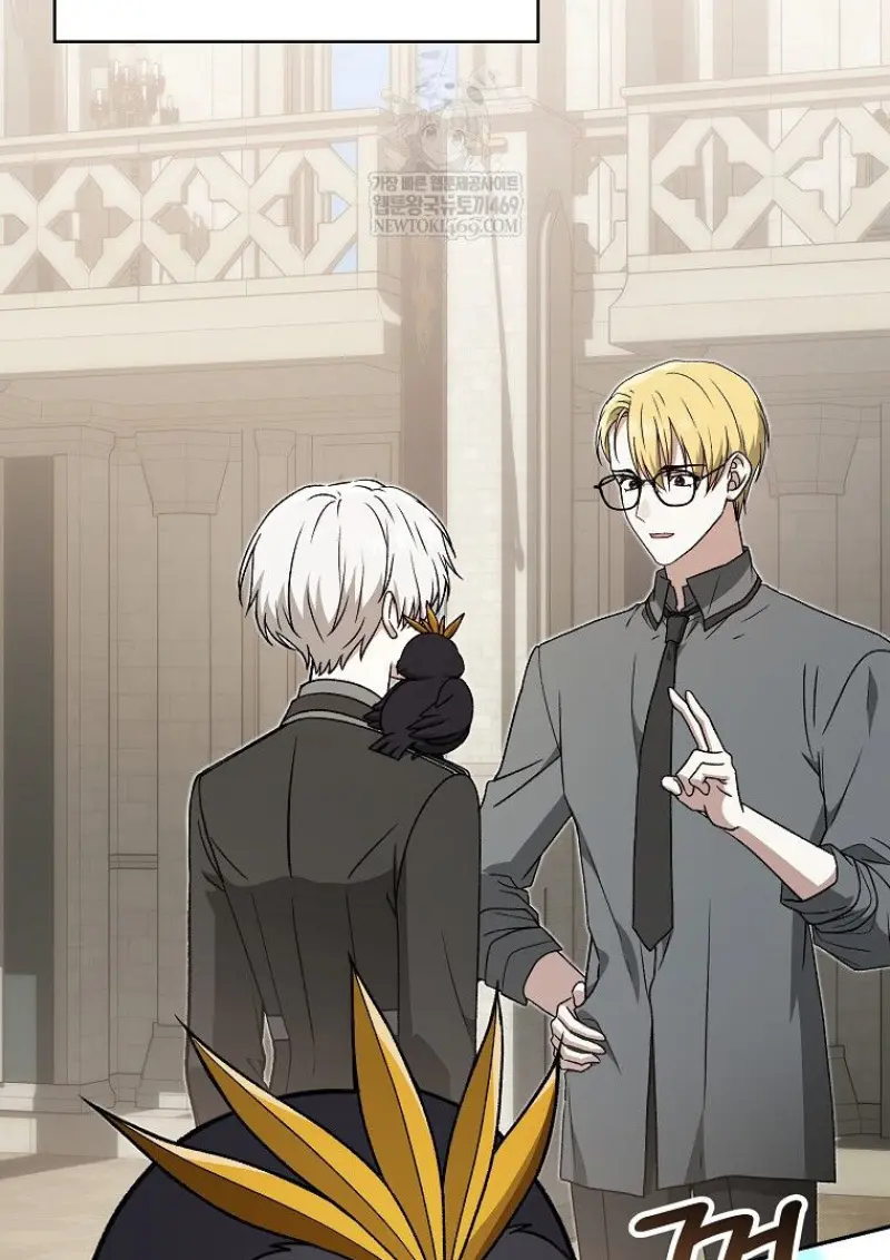 Concept Grasping Magic Genius ตอนที่ 42 — หน้า 6 จาก 160