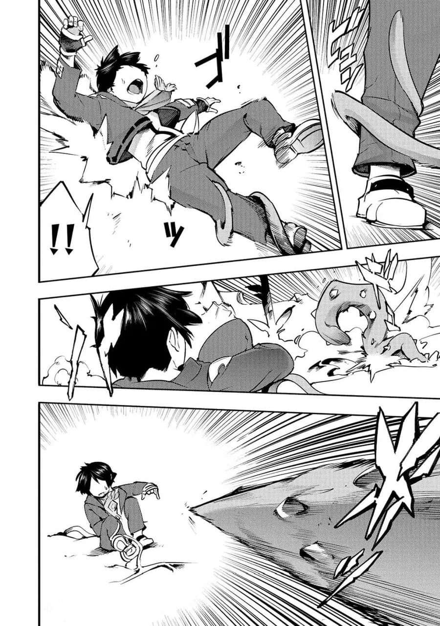 Hazure Skill [Mapping] wo Te ni Shita Shonen ha Saikyou Party to Dungeon ni Idomu ตอนที่ 10 — หน้า 25 จาก 35
