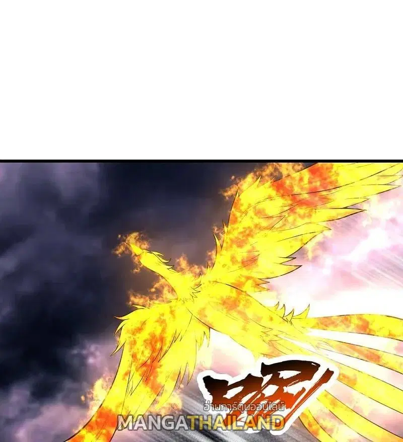 Matchless Emperor ตอนที่ 365 — หน้า 21 จาก 31