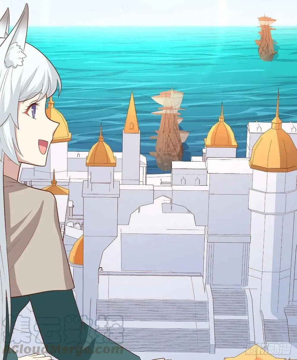 Starting From Today I’ll Work As A City Lord ตอนที่ 270 — หน้า 26 จาก 52
