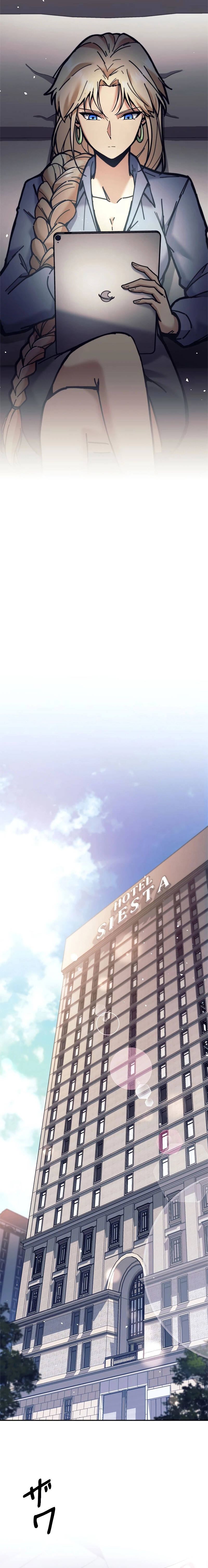 I’m an Ex-class Hunter ผมคือฮันเตอร์คลาส EX ตอนที่ 34 — หน้า 12 จาก 22