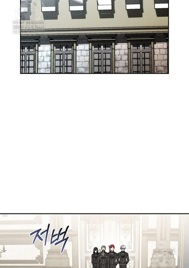 Concept Grasping Magic Genius ตอนที่ 49 — หน้า 66 จาก 165