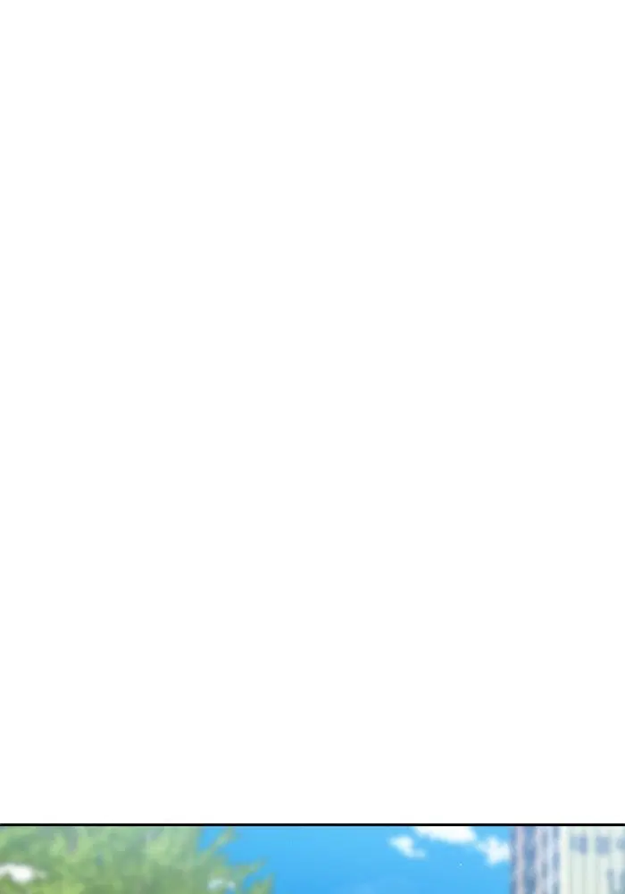 Random Chat ตอนที่ 267 — หน้า 73 จาก 100