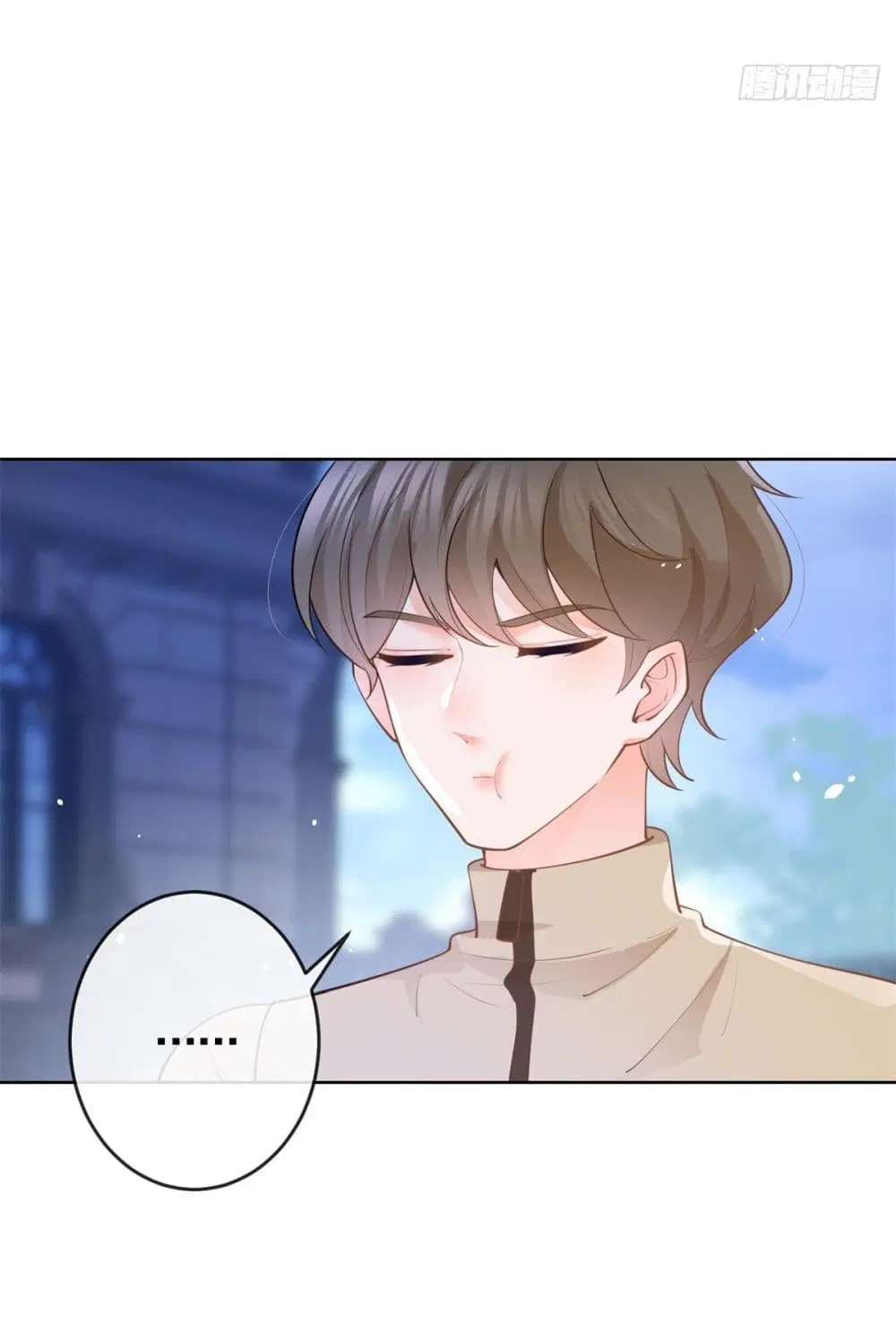 The Lovely Wife And Strange Marriage ตอนที่ 386 — หน้า 12 จาก 41