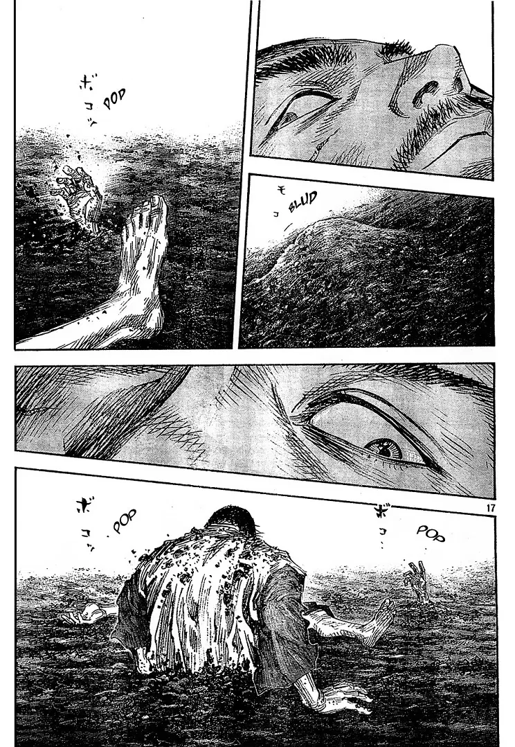 Vagabond ตอนที่ 313 — หน้า 17 จาก 26