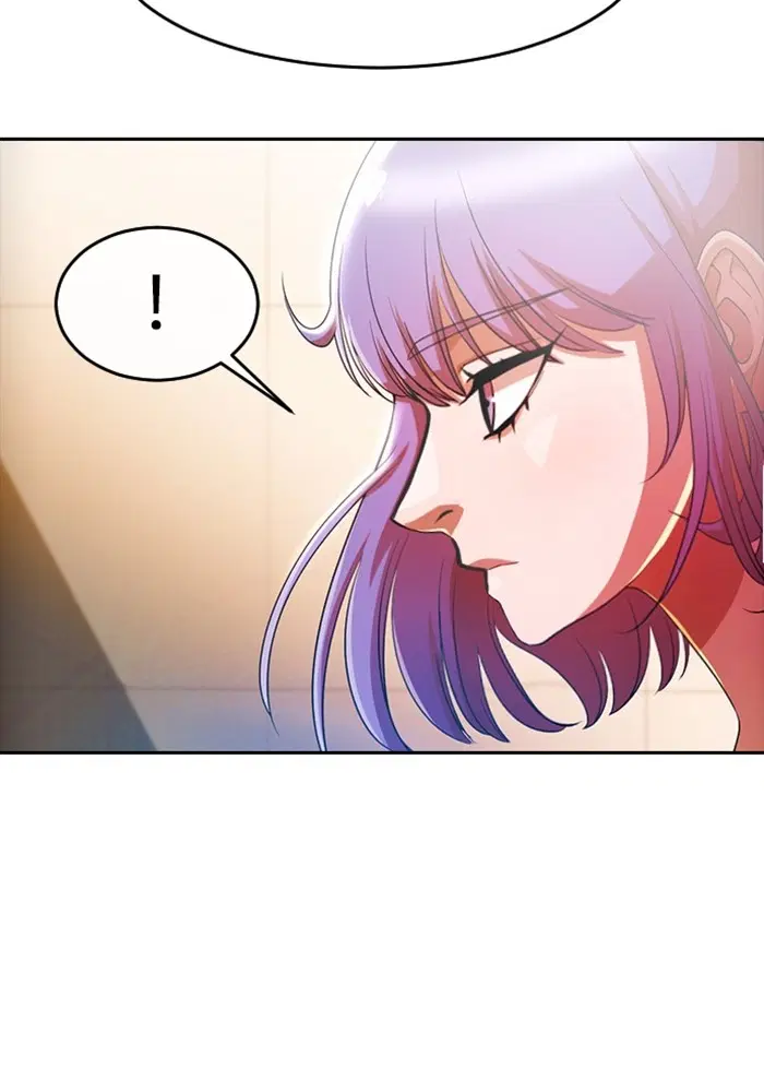 Random Chat ตอนที่ 293 — หน้า 46 จาก 131