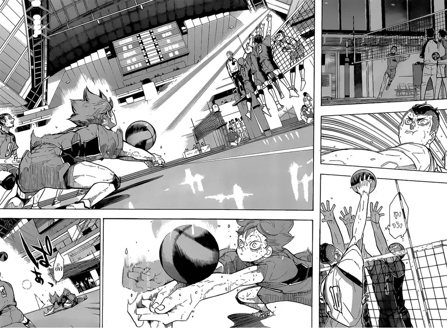 Haikyuu!! ตอนที่ 364 — หน้า 15 จาก 23