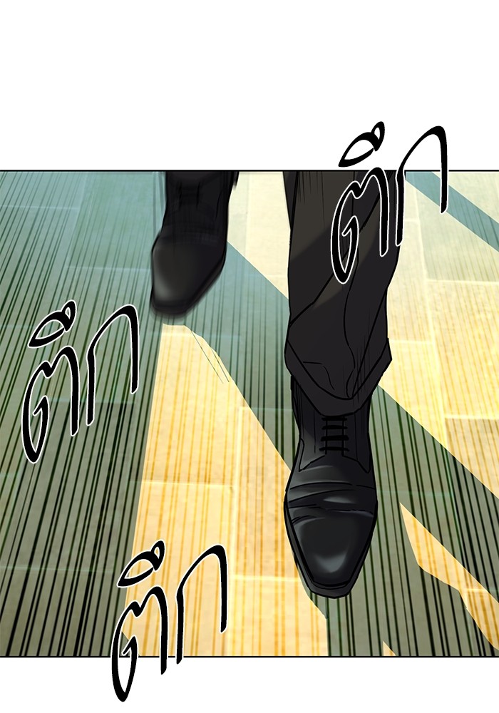 The Chaebeol’s Youngest Son (Reborn Rich) ตอนที่ 64 — หน้า 120 จาก 140