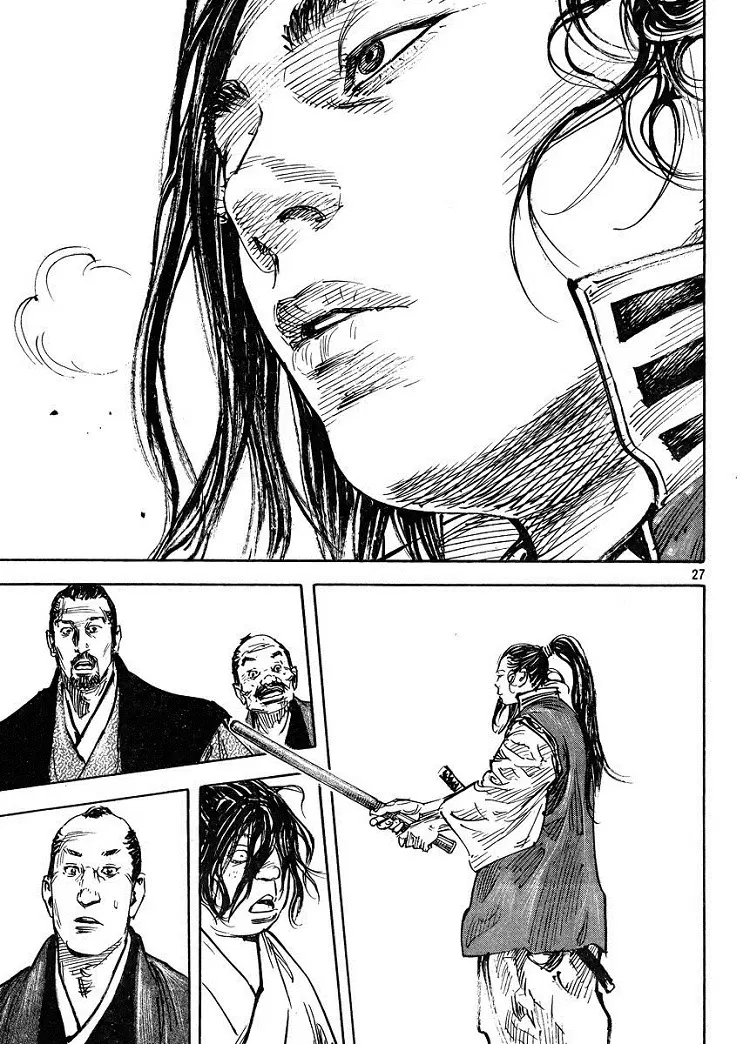 Vagabond ตอนที่ 323 — หน้า 27 จาก 29