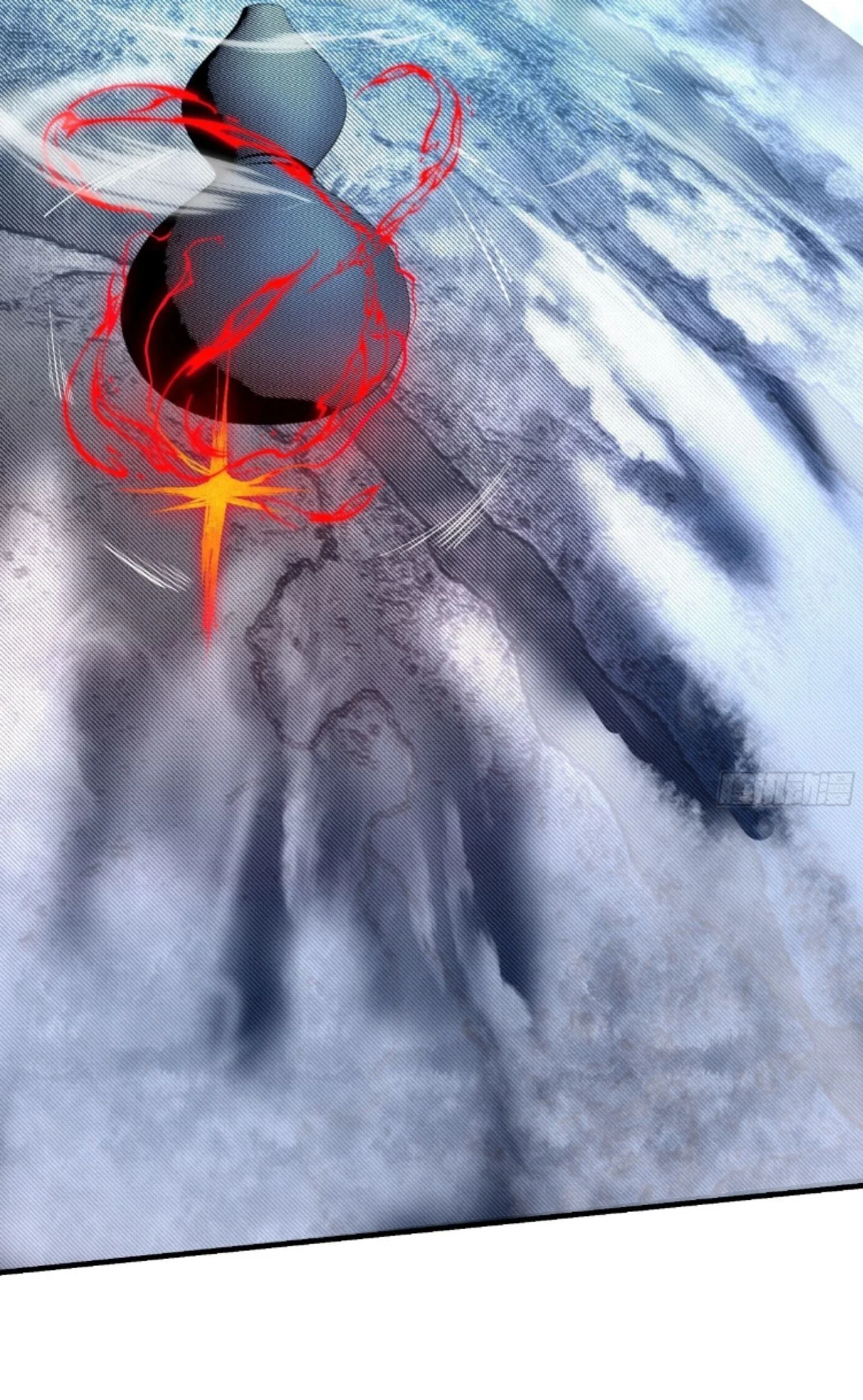 Ten Thousand Years Under Heavenly Tribulation ตอนที่ 16 — หน้า 24 จาก 34