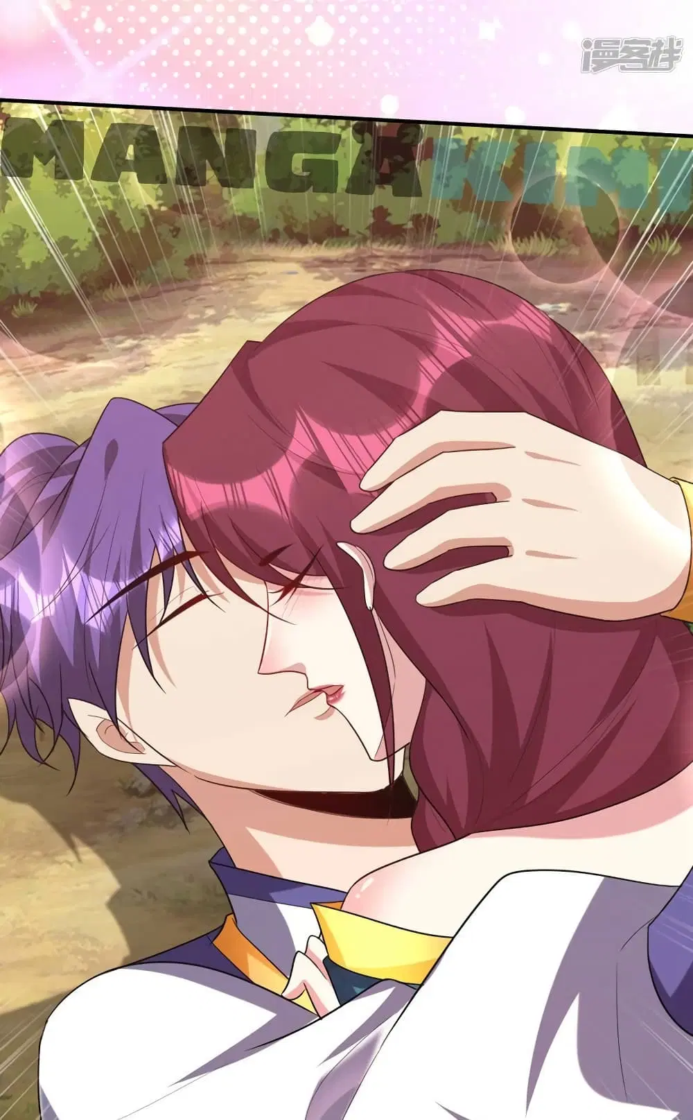 Rise of The Demon King ตอนที่ 298 — หน้า 27 จาก 40