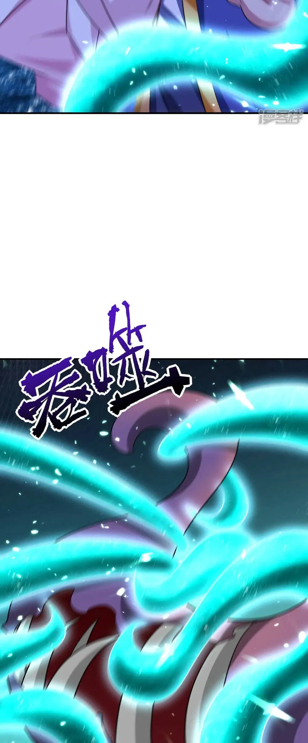 Rise of The Demon King ตอนที่ 286 — หน้า 19 จาก 32