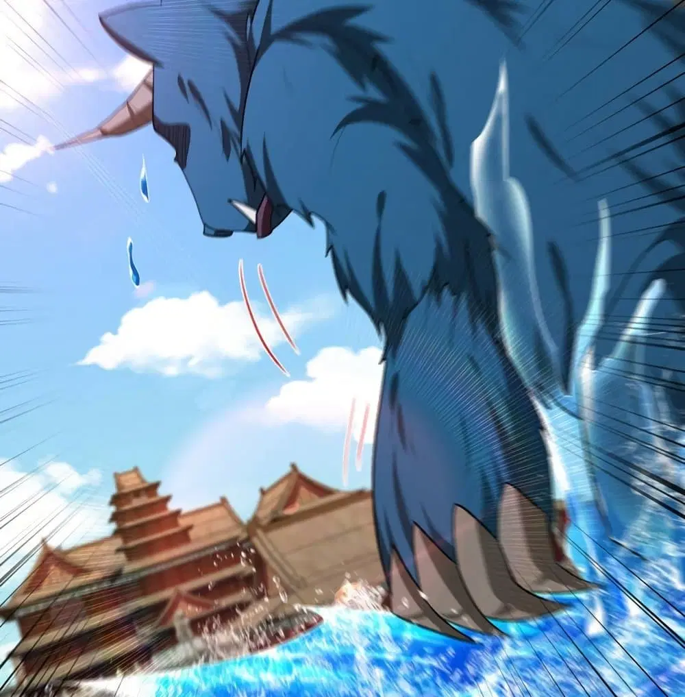 Rise of The Demon King ตอนที่ 307 — หน้า 25 จาก 61