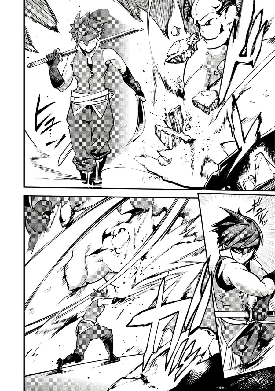 Hazure Skill [Mapping] wo Te ni Shita Shonen ha Saikyou Party to Dungeon ni Idomu ตอนที่ 3 — หน้า 9 จาก 28