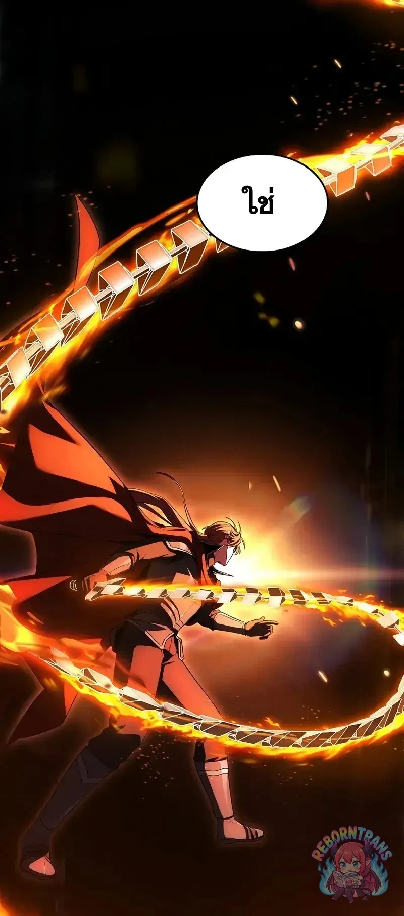 Return of The Unrivaled Spear Knight ตอนที่ 184 — หน้า 30 จาก 52